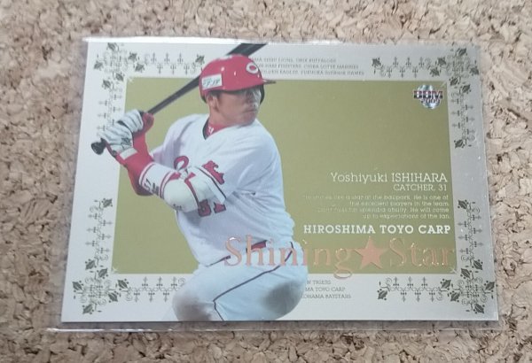★BBM2009 広島東洋カープ CS4 石原慶幸★インサートカード拍卖