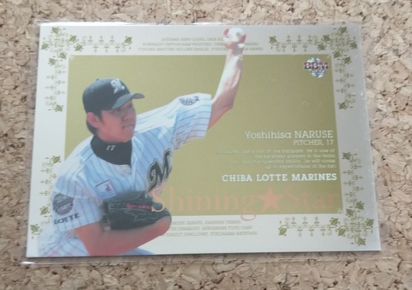 ★BBM2009 千葉ロッテマリーンズ MS1 成瀬善久★インサートカード拍卖