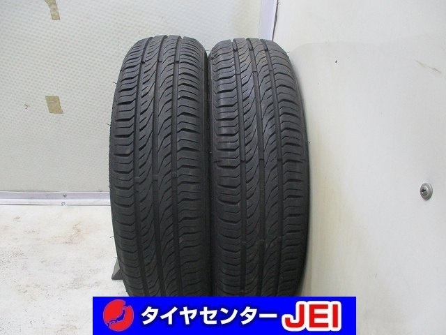 145-65R15 9-8.5分山 GRENLANDAR 2023年製 中古タイヤ【2本】送料無料(M15-5930)拍卖