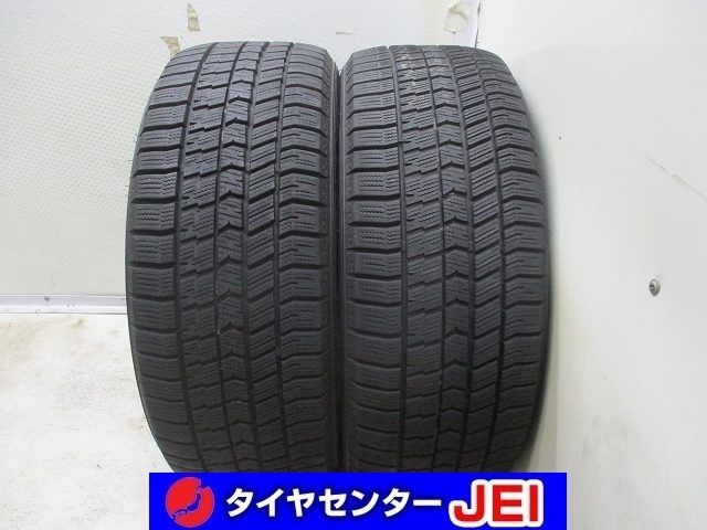 215-50R17 8.5-8分山 グッドイヤーアイスナビ8 2021年製 中古スタッドレスタイヤ【2本】送料無料(S17-7038)拍卖