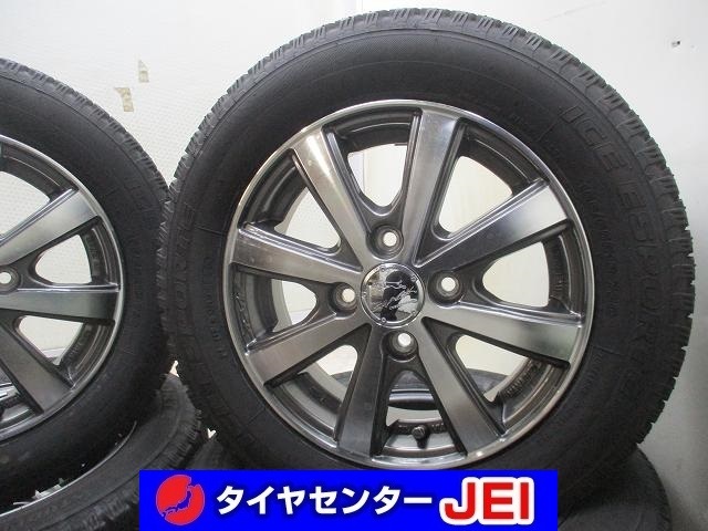 13インチ バリ溝 155/65R13 4J+45 100 2022年製 軽自動車 中古スタッドレスタイヤアルミホイール4本セット送料無料(SA13-3922)拍卖