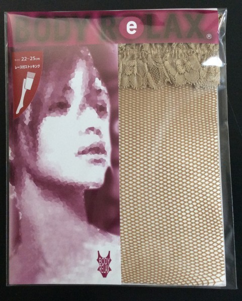 レース付きガーターストッキング フィッシュネットタイプ(ネットタイ)22㎝~25㎝ ベージュ拍卖