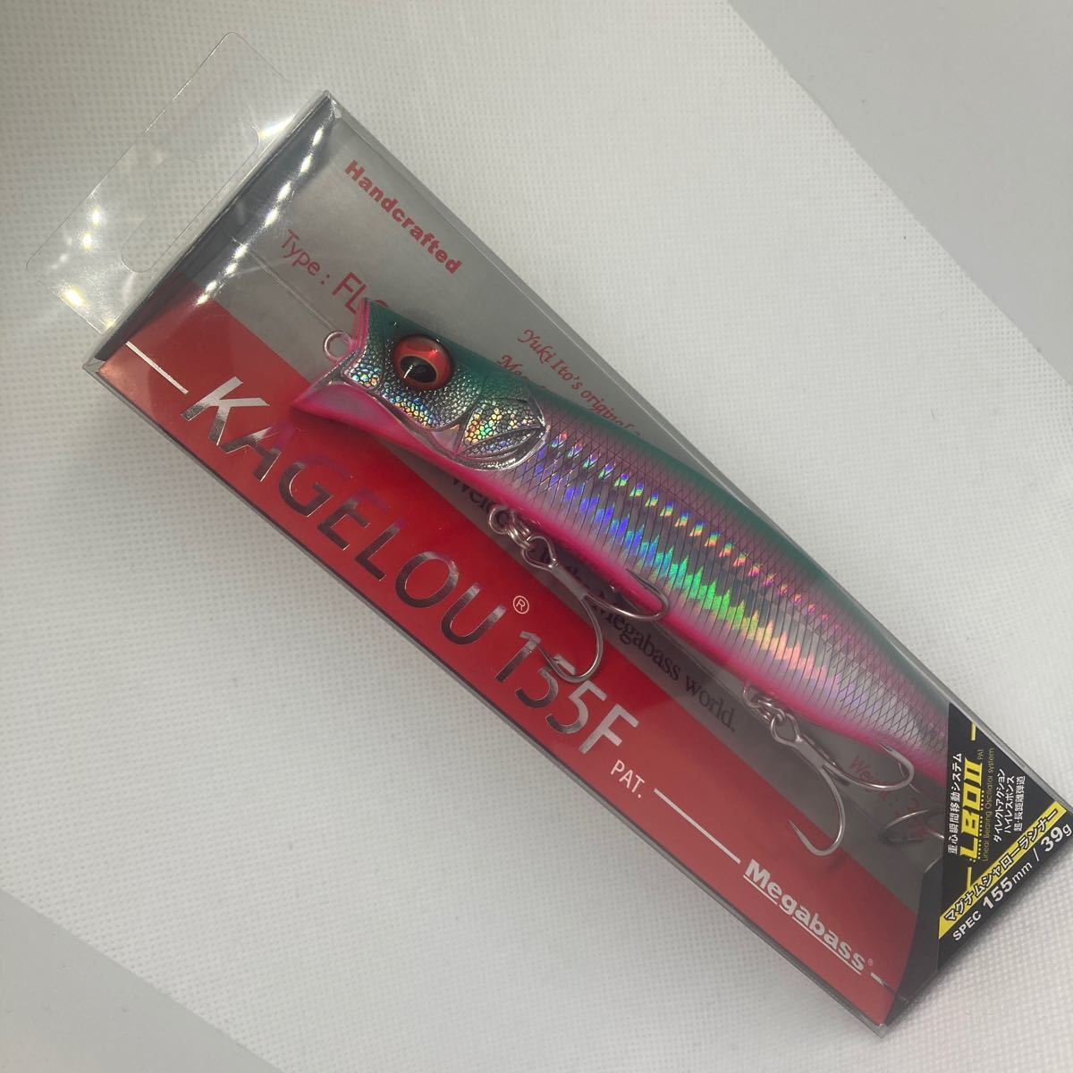 155 カゲロウ 新品 メガバス ベイサイドグリーン PB SP-C ミノー シーバス ヒラスズキ LBOⅡ 155F拍卖