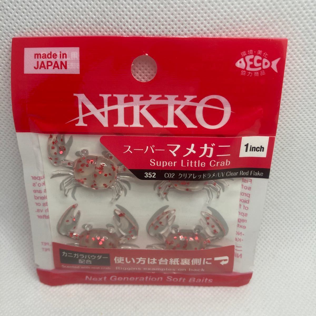 ダッピー 1インチ スーパーマメガニ 新品 クリアレッドラメ ニッコー NIKKO DAPPY 日本製 エサ 餌拍卖