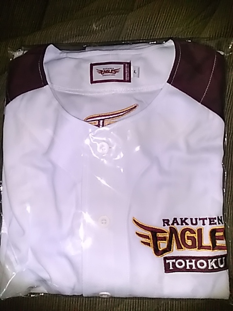 楽天イーグルス市販期間限定デザインユニフォーム Lサイズ拍卖