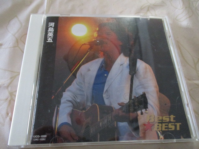 河島英五 Best BEST CD 酒と泪と男と女・時代おくれ・野風増・よぼよぼじいさん・訪ねてもいいかい・ブーツに履きかえて・出発拍卖