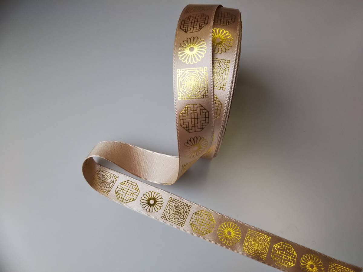 韓国 リボン 幅25mm 1m単位 ベージュ色 韓国柄 チマチョゴリやポジャギに リボンテープ拍卖