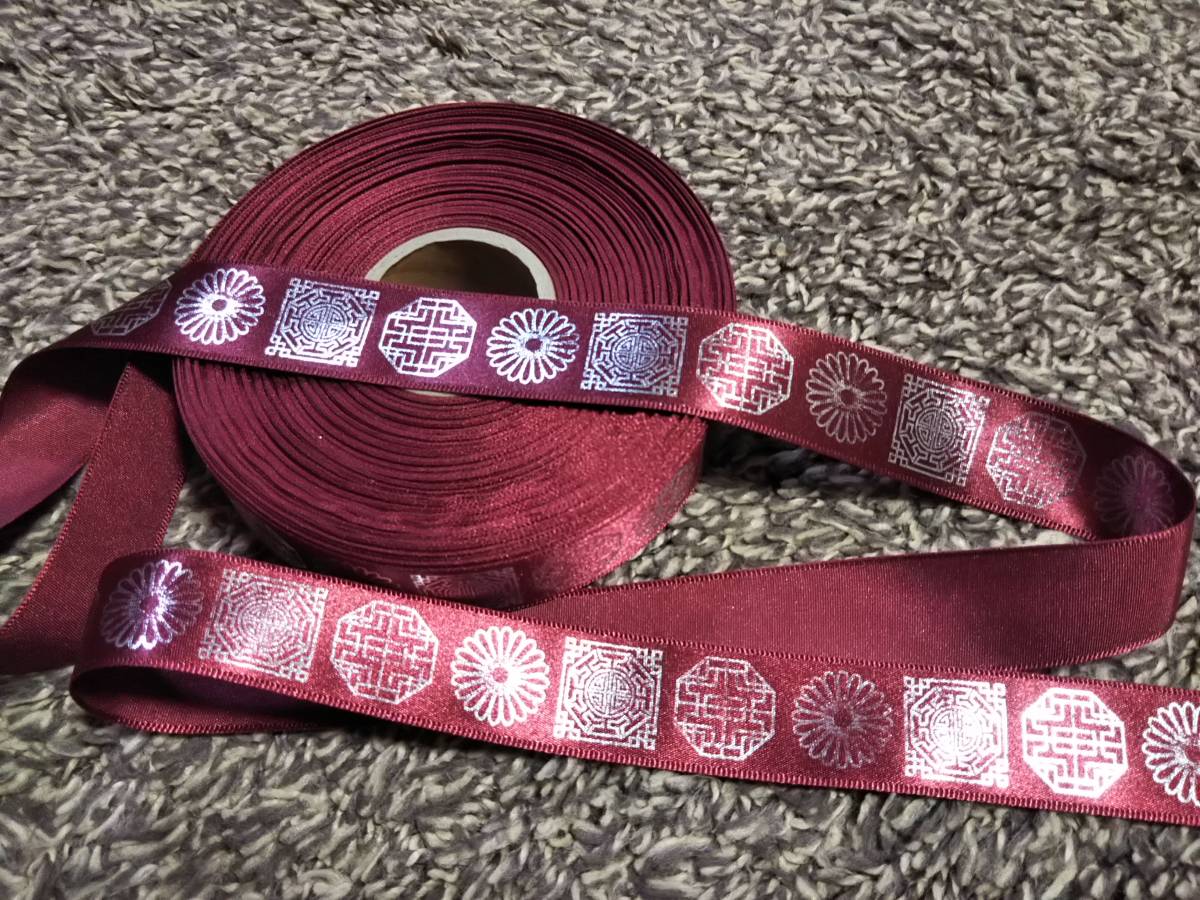 韓国 リボン 幅25mm 1m単位 濃赤銀 韓国柄 チマチョゴリやポジャギに リボンテープ拍卖