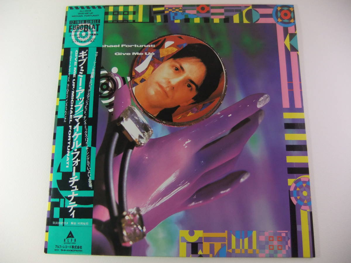 ■12in マイケル・フォーチュナティ MICHAEL FORTUNATI / GIVE ME UP ■拍卖