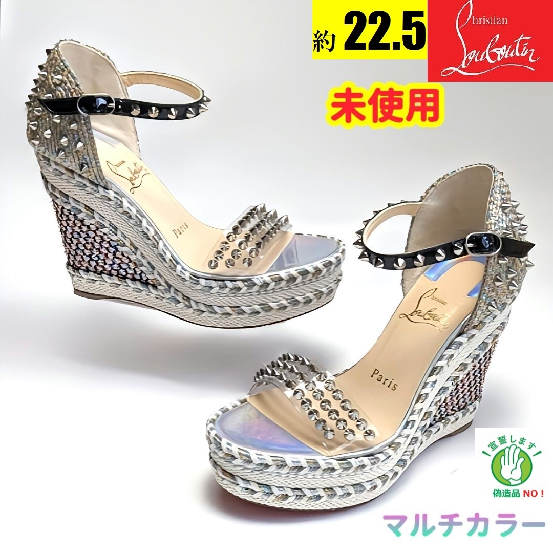 未使用さん クリスチャンルブタンMADMONICA スタッズサンダル35拍卖