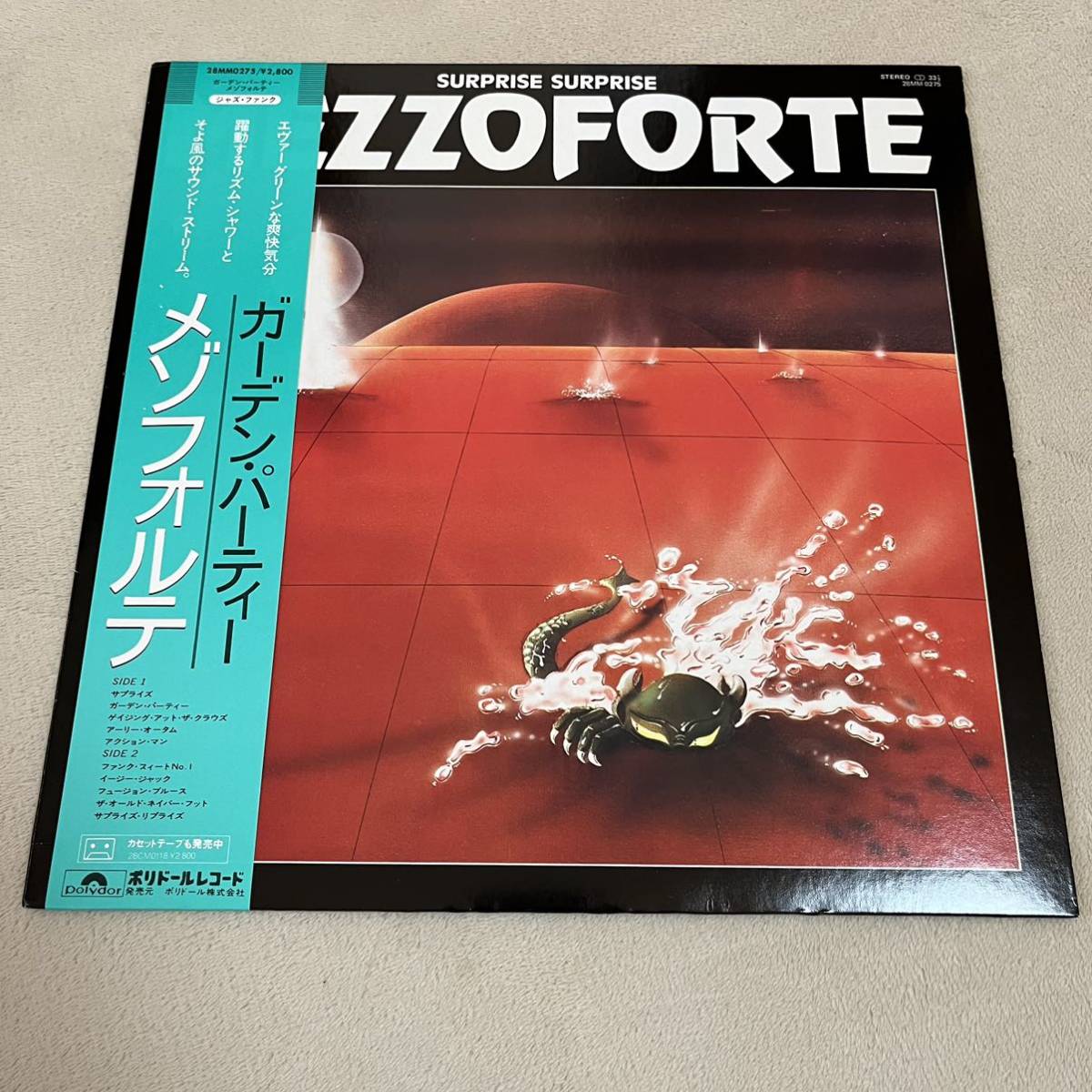 【国内盤帯付】MEZZOFORTE SURPRISE SURPRISE GARDEN PARTYY メゾフォルテ サプライズ ガーデンパーティ/LP レコード /28MM0275/ライナー有拍卖