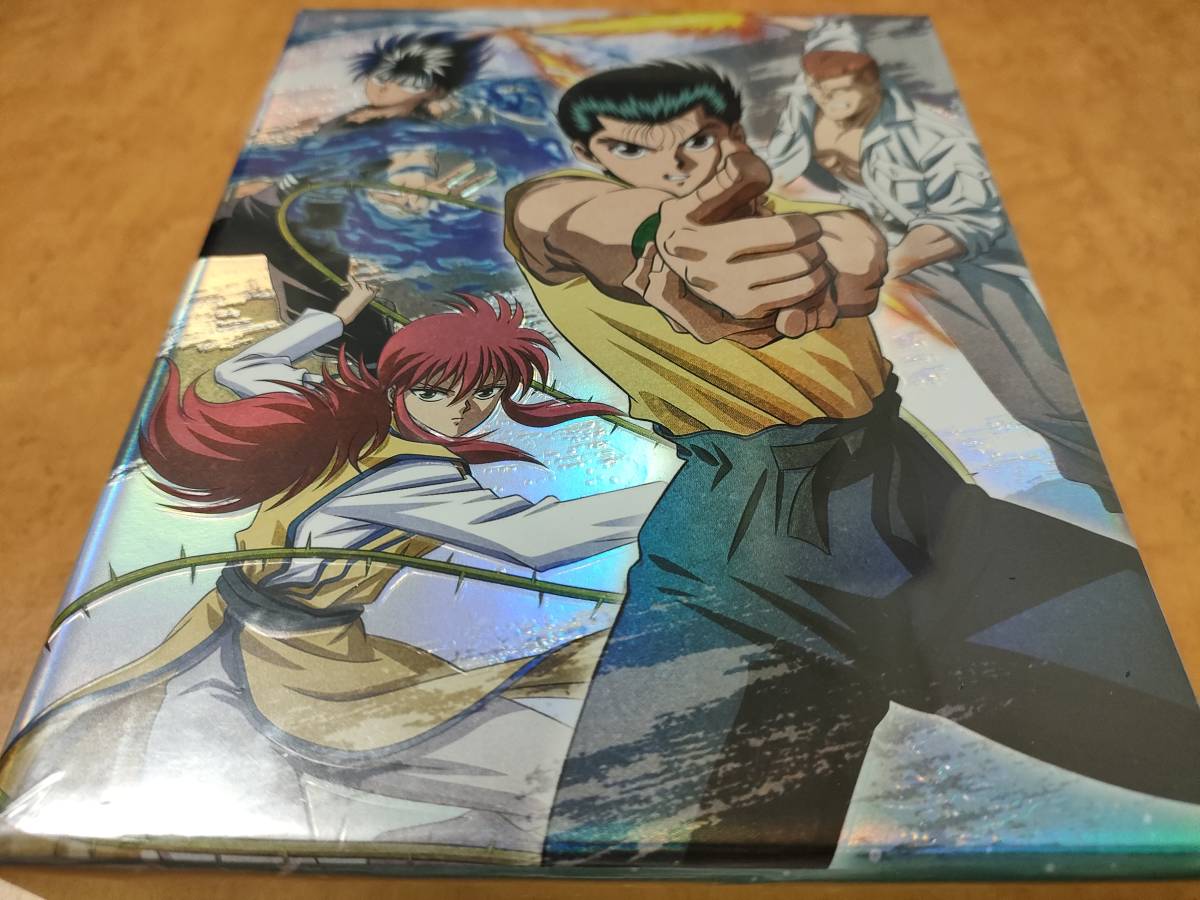 幽☆遊☆白書 未開封輸入盤Blu-ray 緒方恵美/檜山修之/佐々木望/林原めぐみ/玄田哲章/若本規夫/千葉繁/田中真弓/大谷育江/冨樫義博拍卖