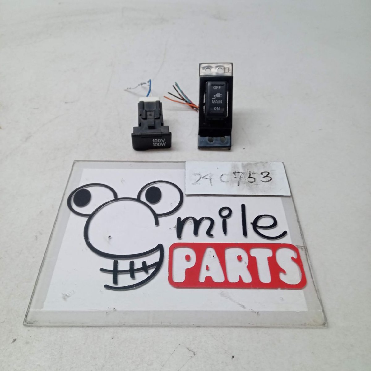 CC25 セレナ 純正 AC100Vスイッチ+差し込み口セット 2Z6-18-3/24C753*同梱不可拍卖