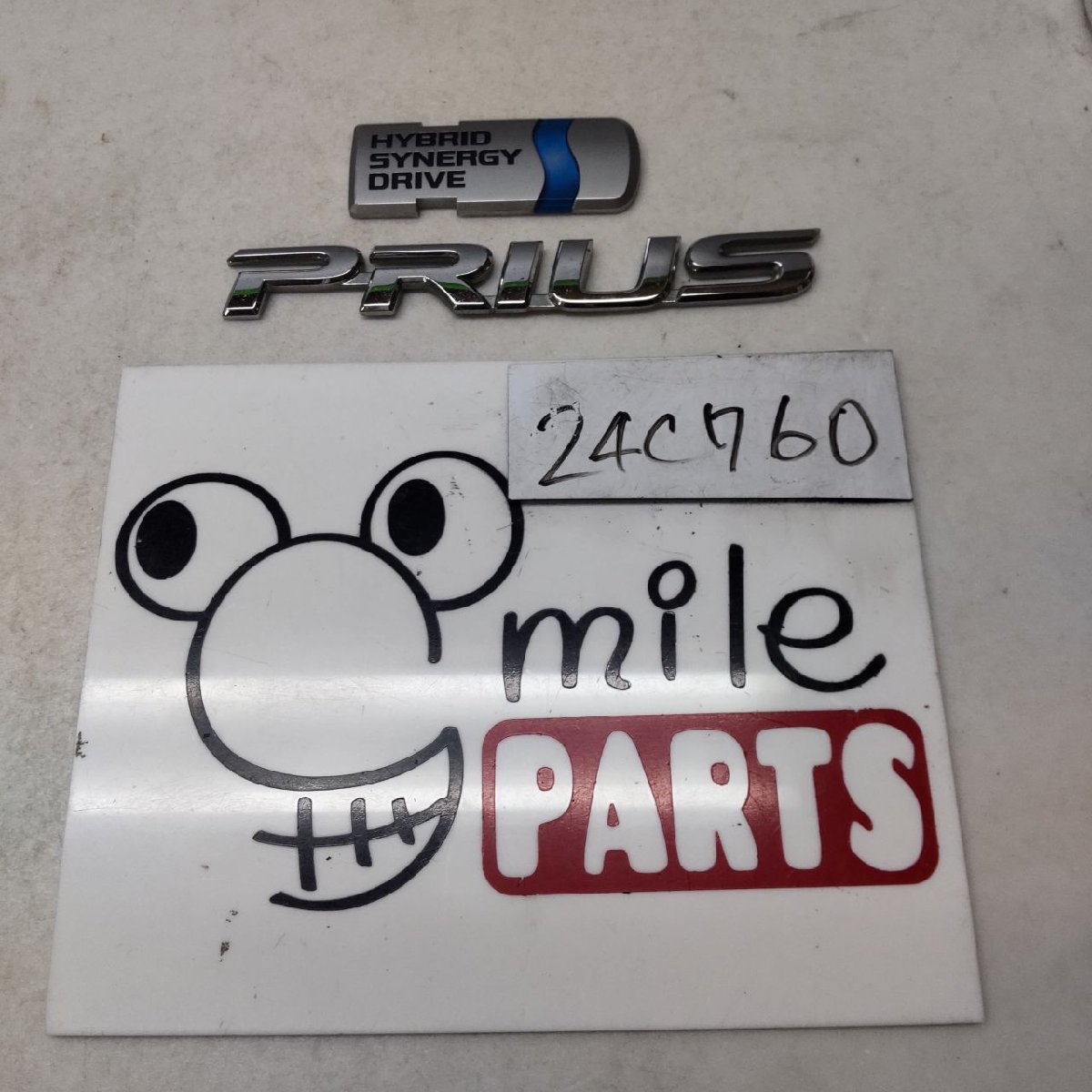 NHW20 プリウス 純正 ゲートエンブレムセット 1A1-2-4/24C760*同梱不可拍卖