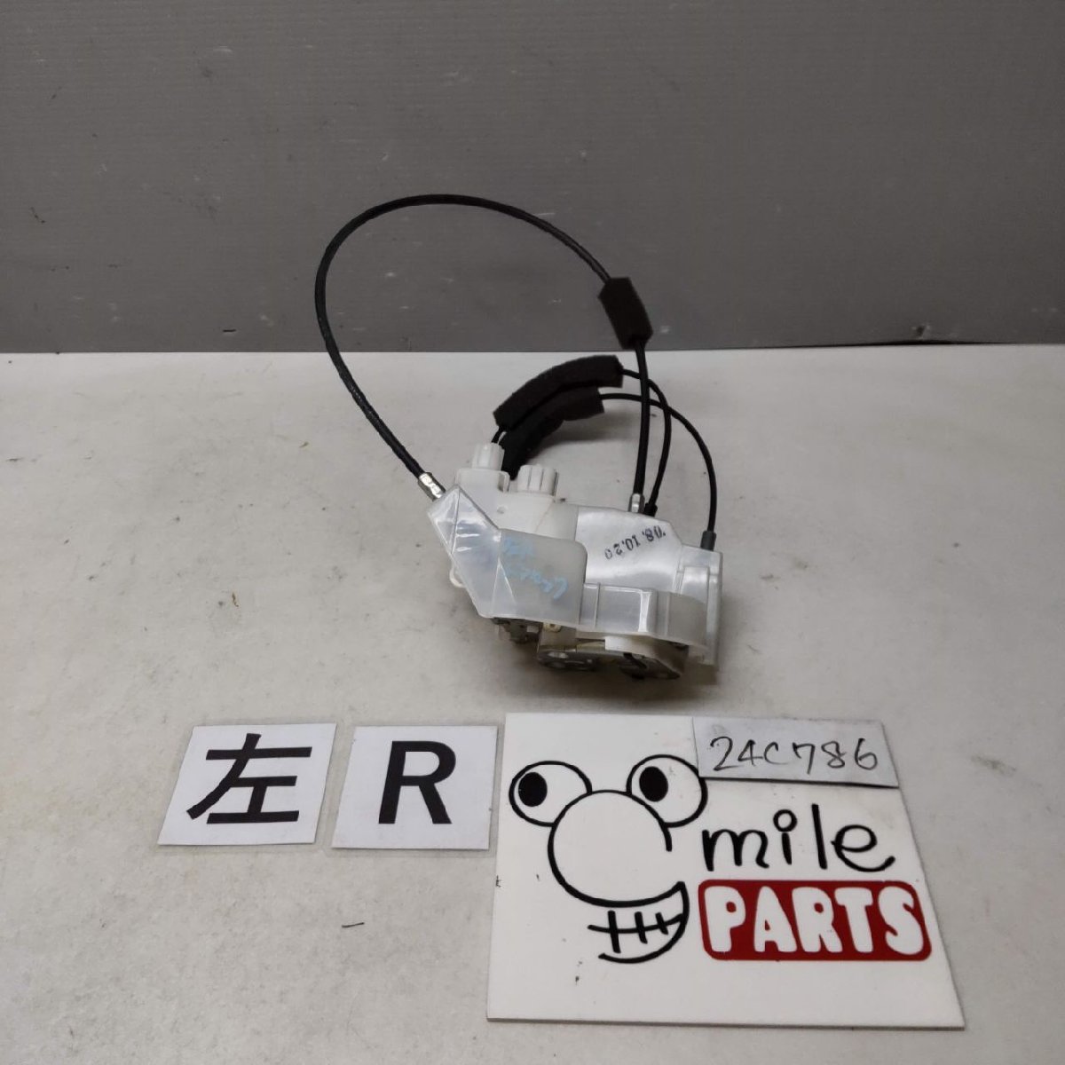 BP5/BL5 レガシー 純正 左リアドアロックソレノイド 2Z4-18-2/24C786*同梱不可拍卖