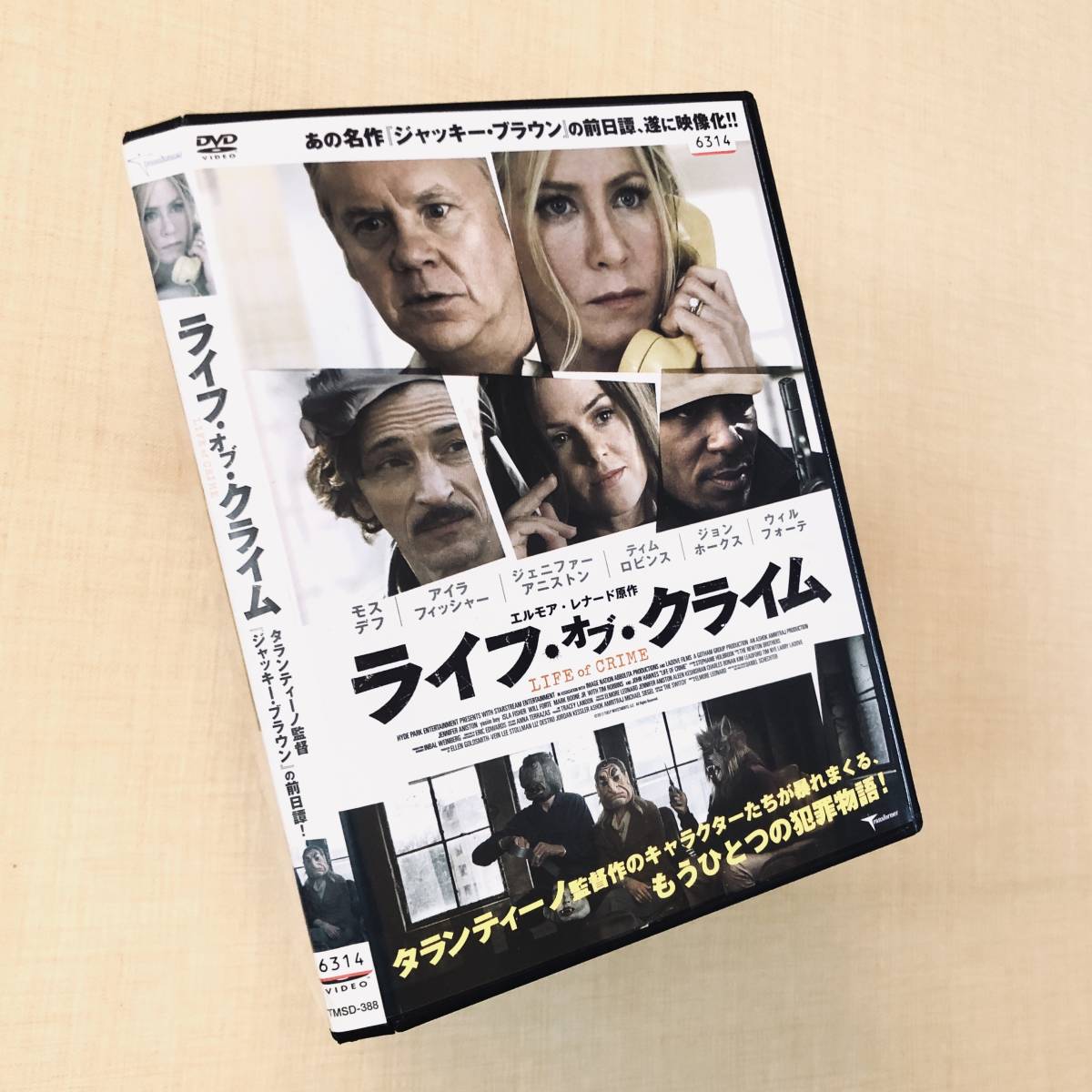 ライフ・オブ・クライム DVDレンタル落ち拍卖