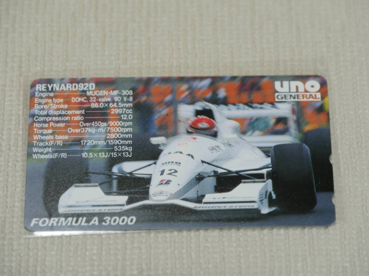 uno GENERAL フォーミュラ3000 レイナード92D テレホンカード 50度数 未使用拍卖