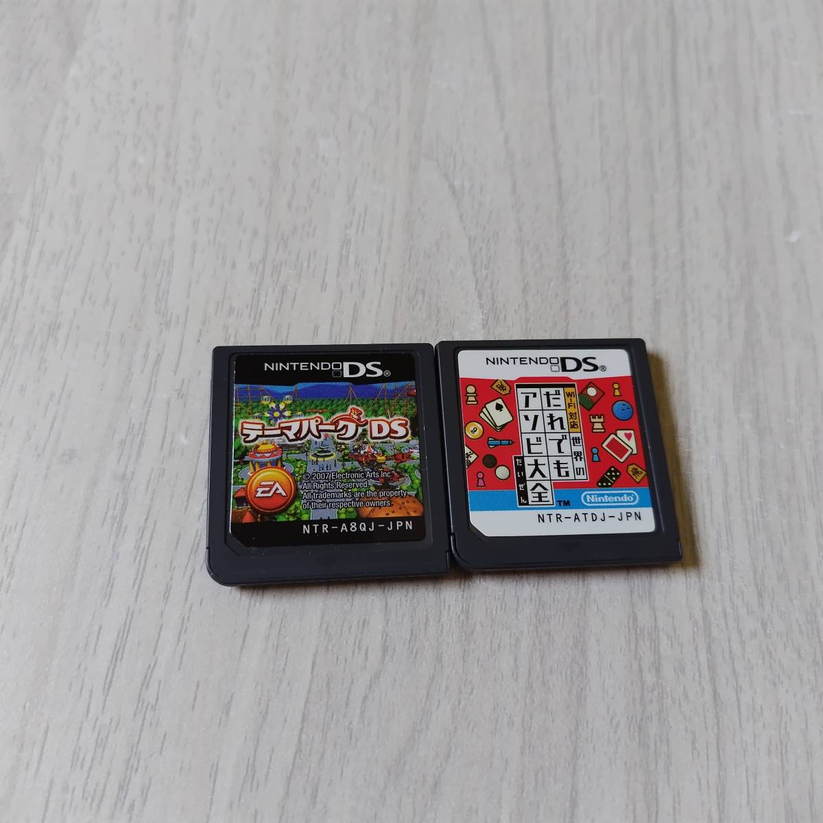 ◯DS テーマパークDS Wi-Fi対応 世界のだれでもアソビ大全 何本でも同梱可◯拍卖