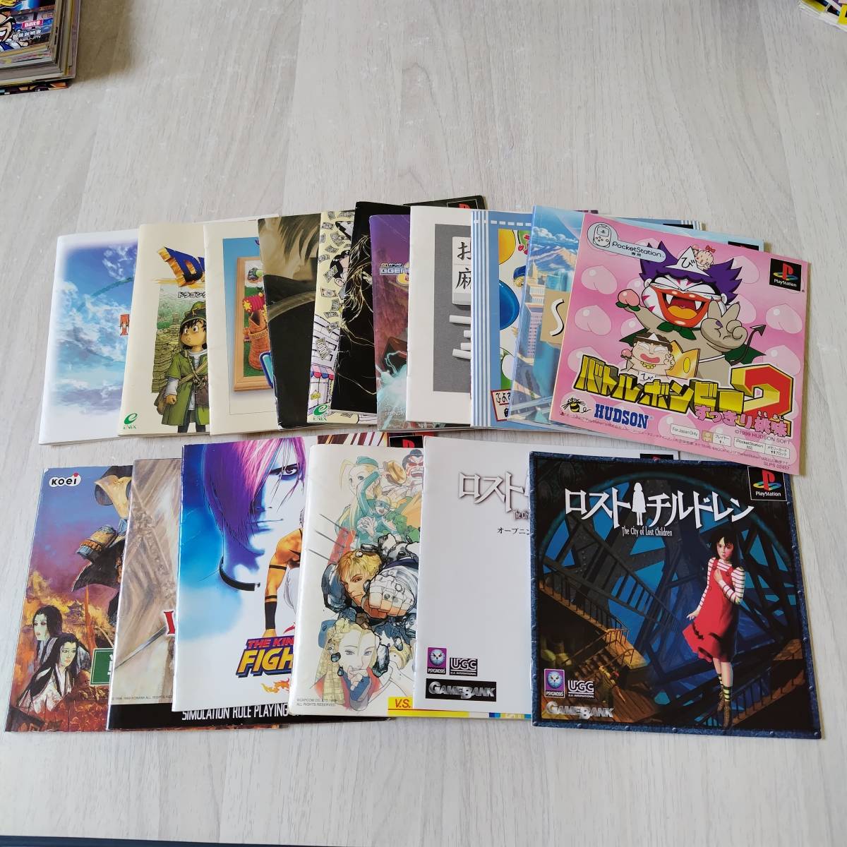◯PS ロストチルドレン ザ・キング・オブ・ファイターズ’97 等16冊くらい 説明書のみ 何本でも同梱可◯拍卖