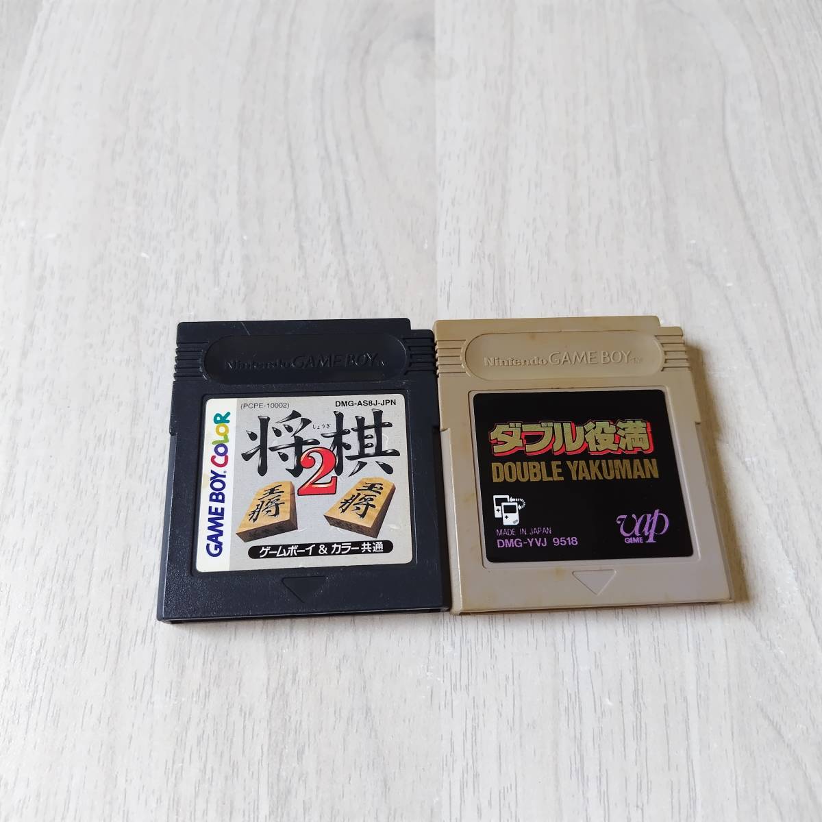 ◯即決 GB 将棋2 ダブル役満   レターパックライト FC8本まで GB30本まで GBA30本以上同梱可◯拍卖