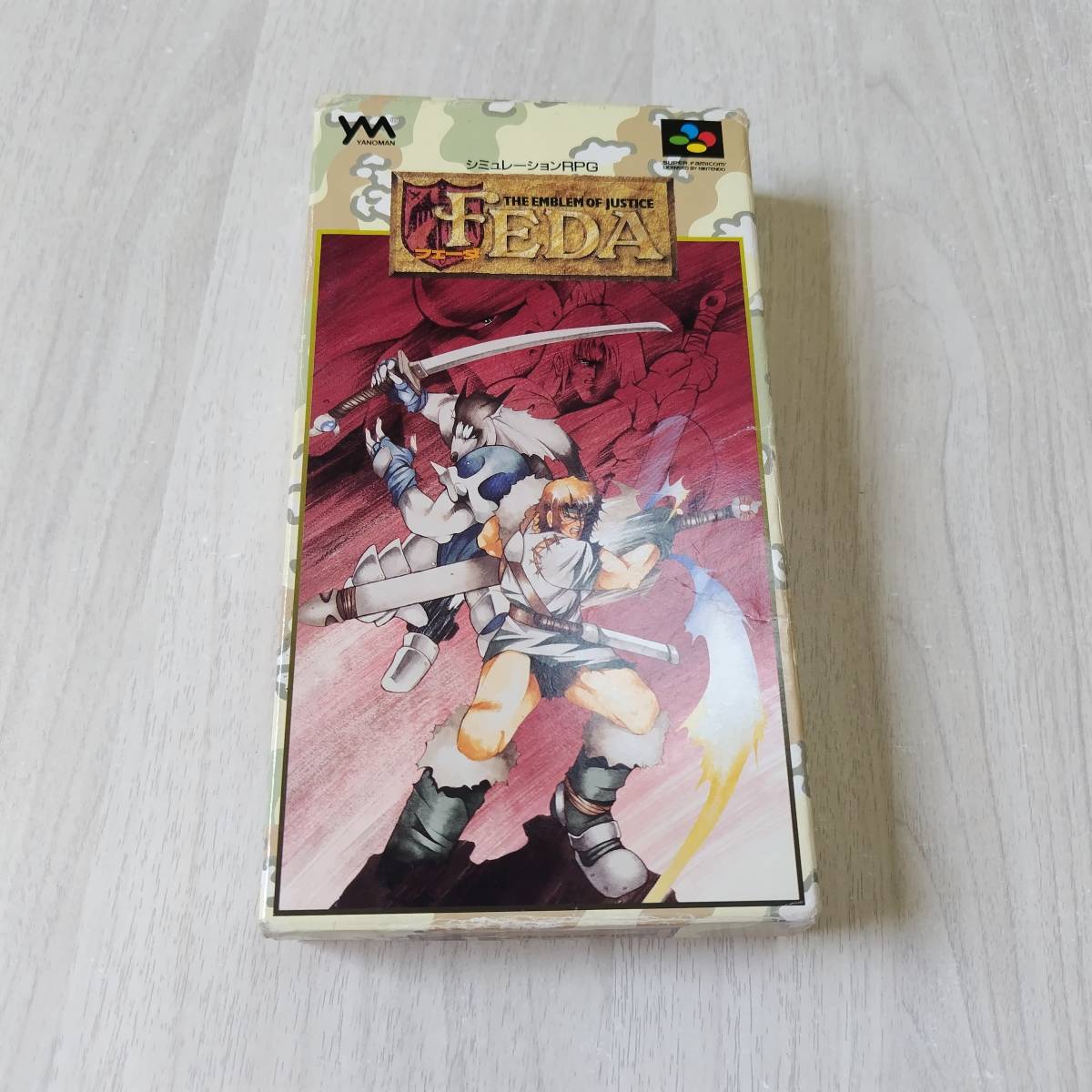 ◯SFC フェーダ エンブレムオブジャスティス  箱説付き  何本でも同梱OK◯拍卖