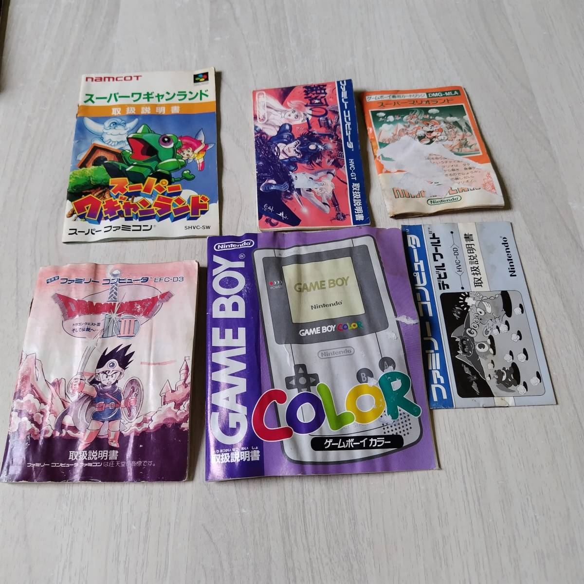 ◯ジャンク ゲームボーイカラー本体 等6冊 説明書のみ   何本でも同梱可◯拍卖