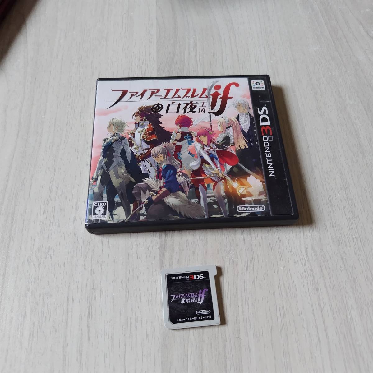 ◯3DS ファイアーエムブレムif 暗夜王国 ソフトのみ ファイアーエムブレムif 白夜王国 箱のみ    何本でも同梱可◯拍卖