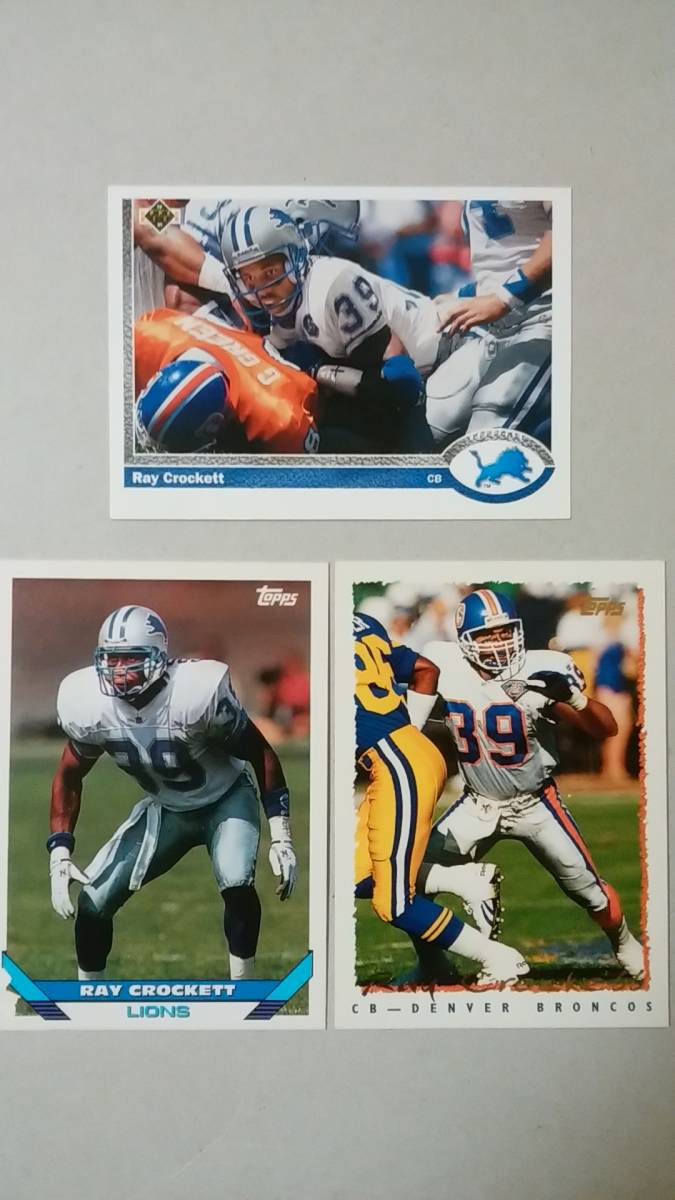 NFLカード RAY CROCKETT 10種 ライオンズ ブロンコス CB拍卖