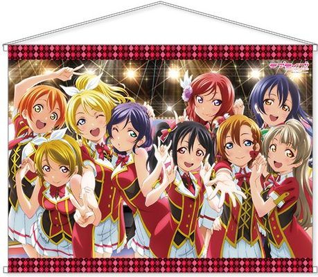 電撃屋 ラブライブ!μ’s B1タペストリー拍卖