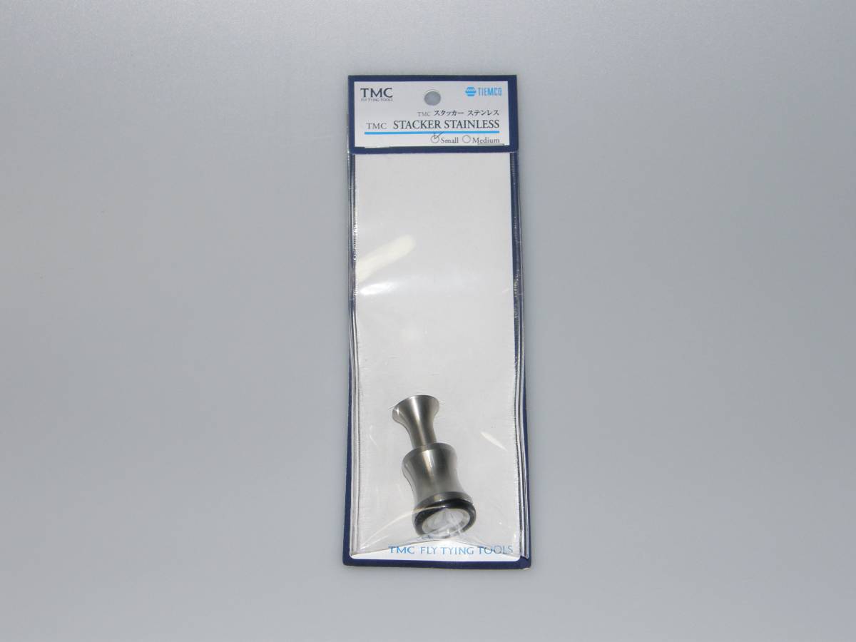 ■TMC スタッカー ステンレス S拍卖