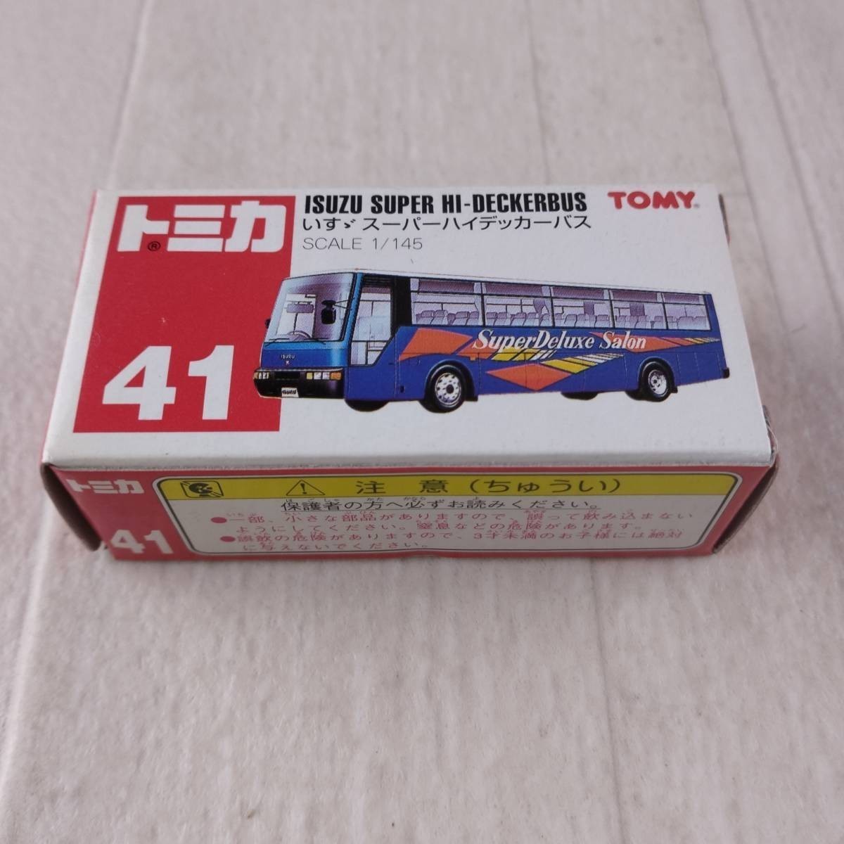 2T2 未開封 トミカ 1/145 いすゞ スーパーハイデッカーバス トミカ No.41拍卖