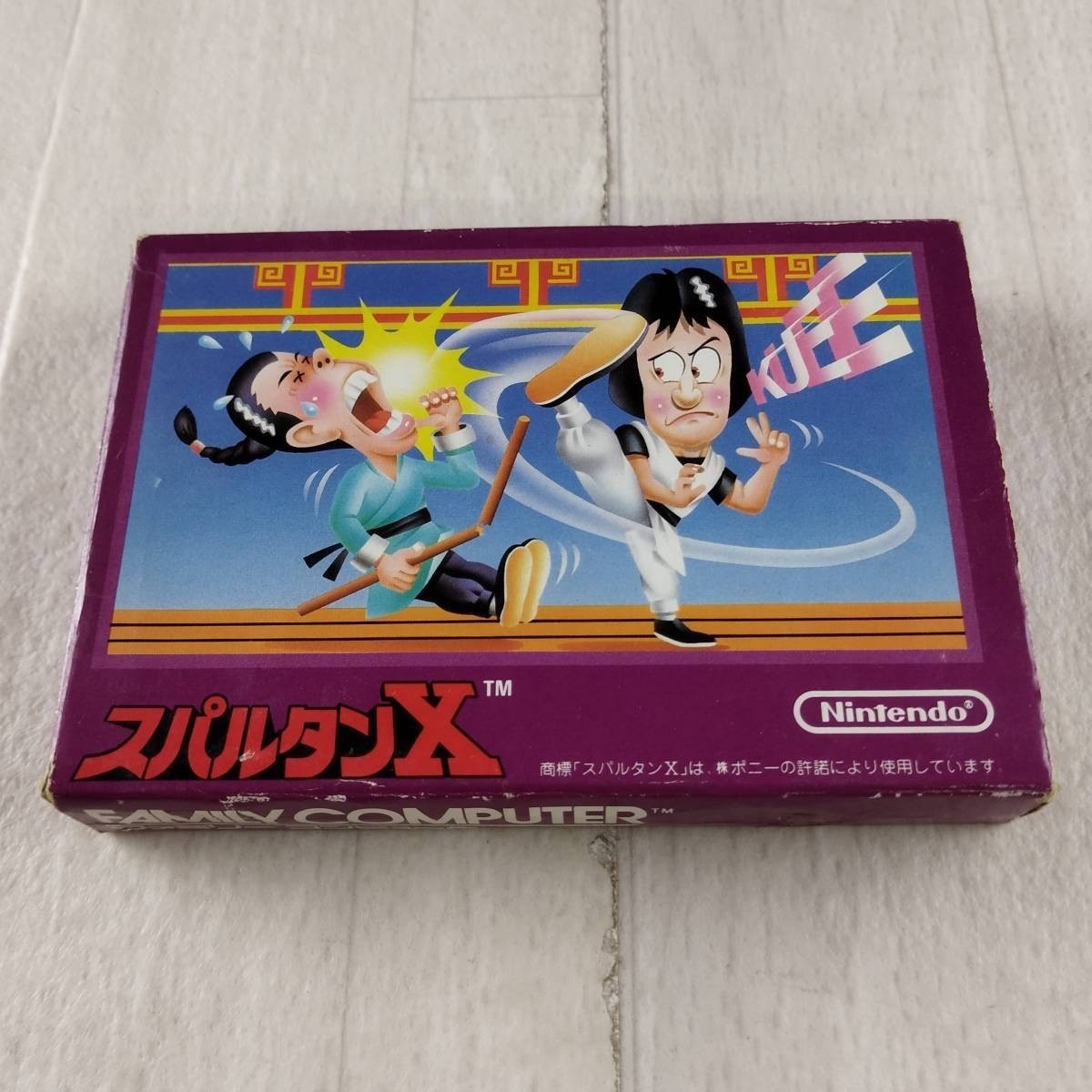 1G4 FC ファミリーコンピュータ ソフト スパルタンX 箱説あり ファミコン拍卖