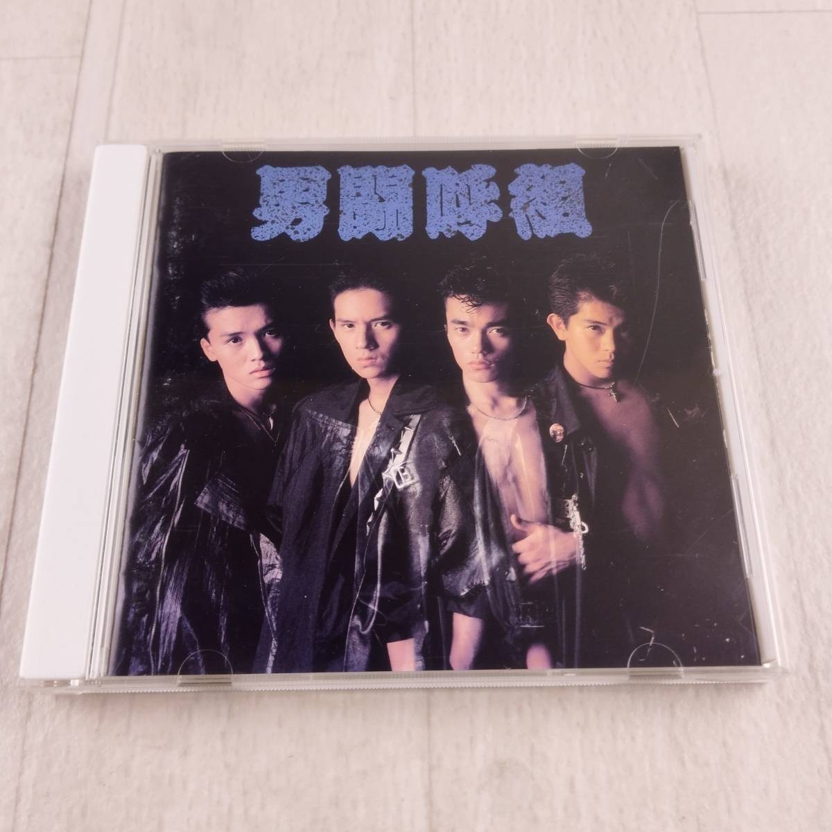 1C7 CD 男闘呼組 / 男闘呼組拍卖