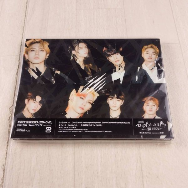 1D18 CD Stray Kids Scars ソリクン Japanese ver. 初回限定盤A拍卖