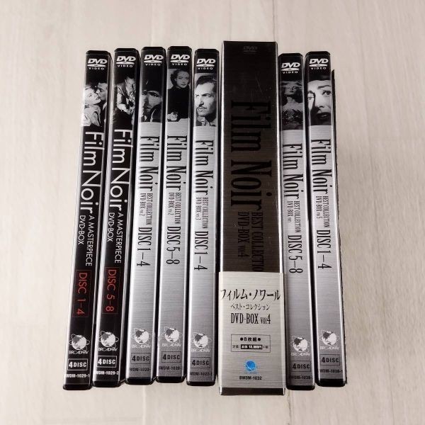 4D11 DVD フィルム・ノワール ベスト・コレクション 9枚セット拍卖