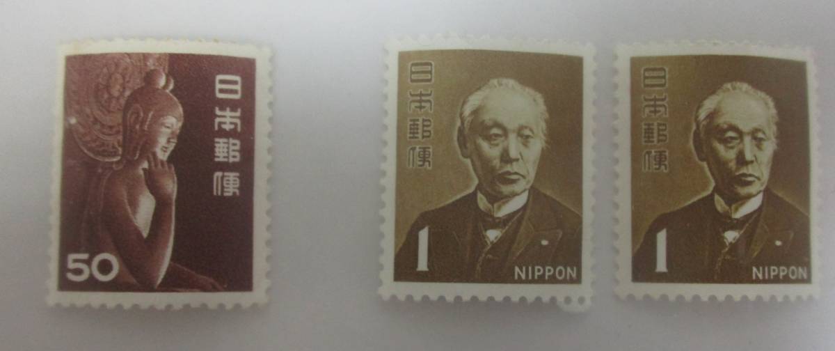 K-805 第2次動植物国宝切手 弥勒菩薩像x1枚 1967年シリーズ 前島 密×2枚 全3枚未使用拍卖