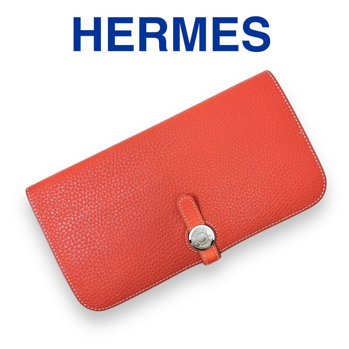 エルメス 長財布 ドゴンロング トゴ レザー サンギーヌ シルバー金具 レッド HERMES拍卖