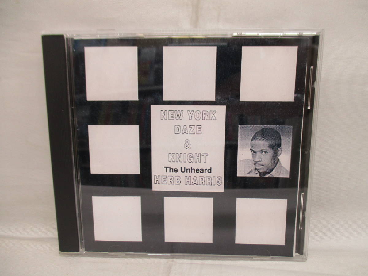 CD-R アーブ・ハリス/Herb Harris New York Daze & Knight:The Unheard Herb Harris 0001拍卖