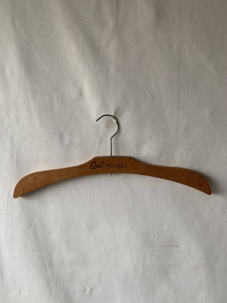 旧家蔵出し 古い木製コートハンガー アンティークビンテージ古道具インテリアディスプレイ店舗什器コレクション昭和レトロ雑貨カフェお洒落拍卖