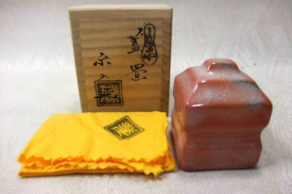 【睦】蓋置 萬福堂 「吉村楽入」 京焼 清水焼 茶道具 共布 骨董品 共箱■拍卖