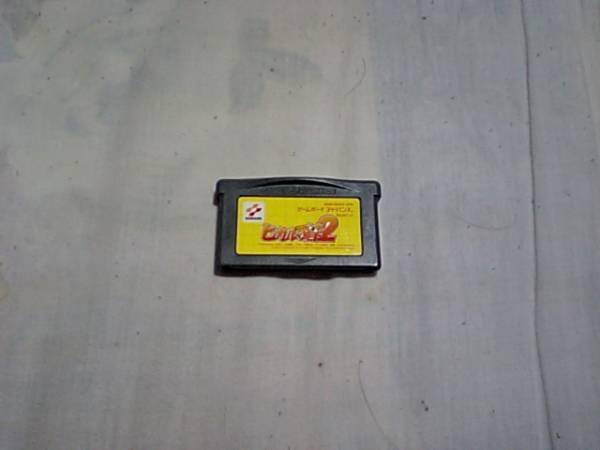 【GBA】ヒカルの碁2拍卖
