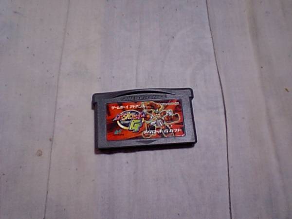 【GBA】メダロットG カブト拍卖