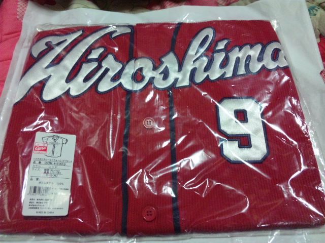 【カユ-新品】(広島カープ)丸佳浩 ハイクオリティユニフォーム 赤拍卖