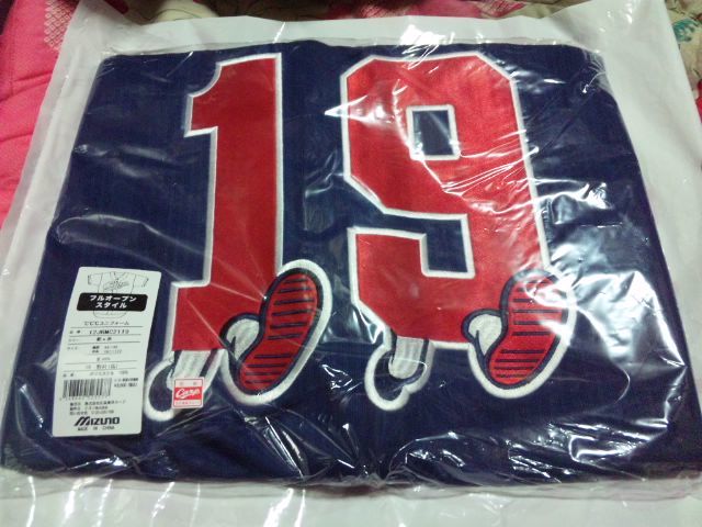 【カユ-新品】(広島カープ)℃℃℃ユニフォーム 野村 ドドド 拍卖