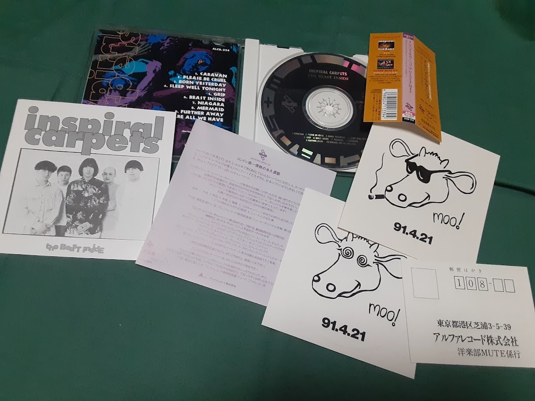INSPIRAL CARPETS インスパイラル・カーペッツ◆『ザ・ビースト・インサイド』日本盤CDユーズド品拍卖