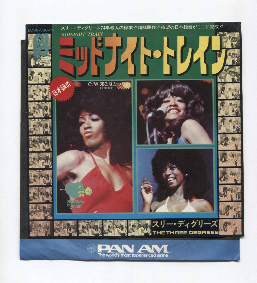 【EP レコード シングル 同梱歓迎】 THE THREE DEGREES スリー・ディグリーズ ■ MIDNIGHT TRAIN ミッドナイト・トレイン 細野晴臣 松本隆拍卖
