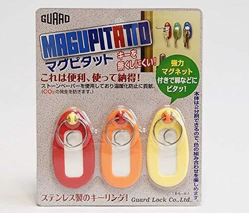 ガードロック マグピタット(赤/橙/黄)410-3TA 3個入り【新品・未使用】拍卖