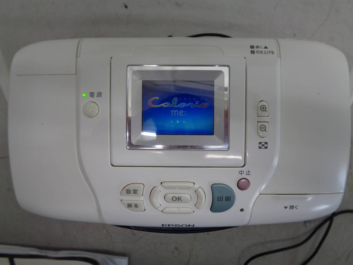 MK9757 エプソン カラリオミー E-200拍卖