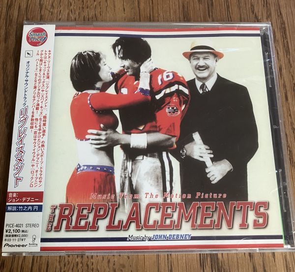 【サントラCD】リプレイスメント 【レア・PioneerLDC盤・帯付き】The Replacements サウンドトラック ジョン・デブニー PICE-4021拍卖