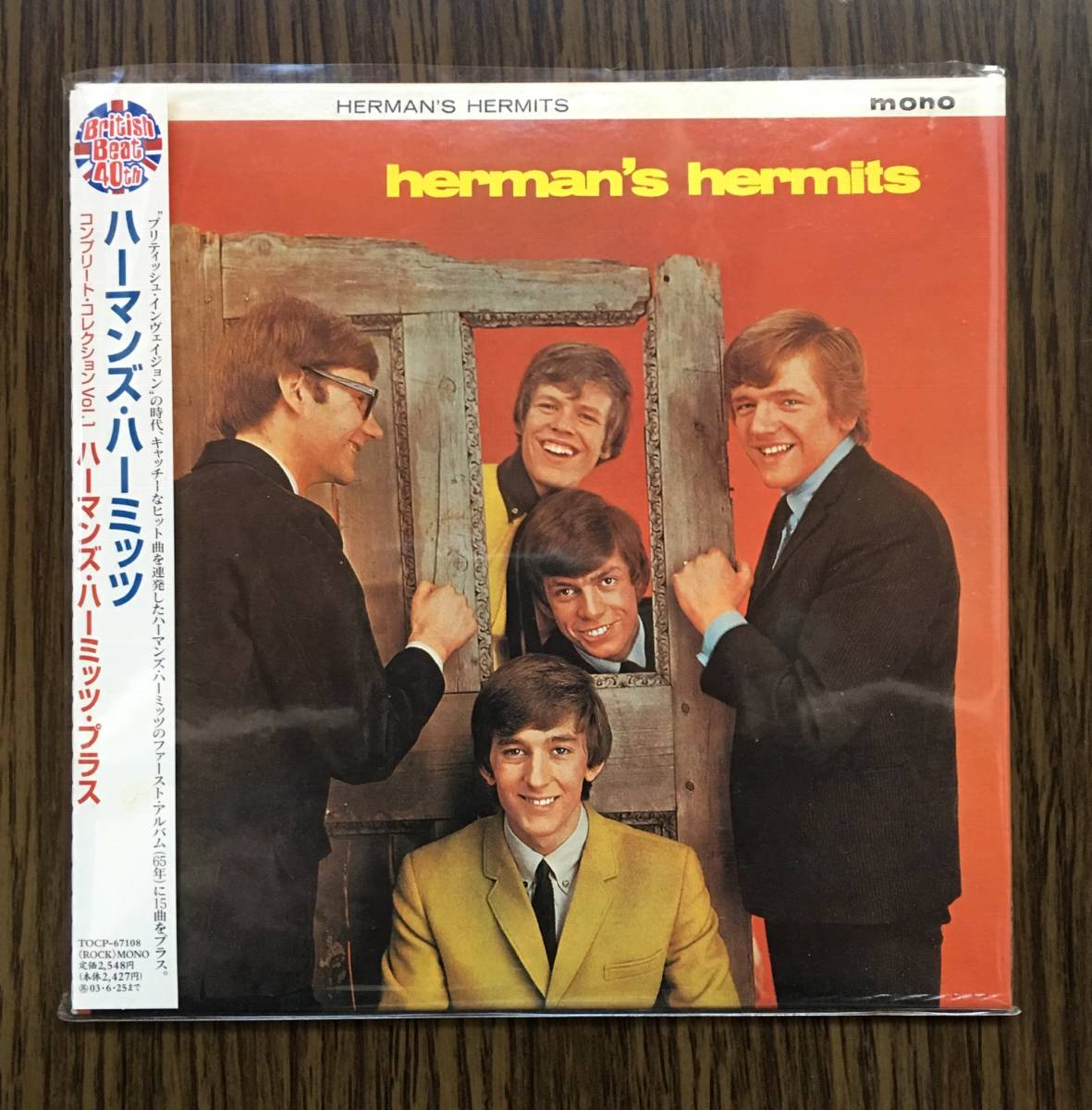 ハーマンズ・ハーミッツ★Herman's Hermits + 紙ジャケ国内盤CD!拍卖